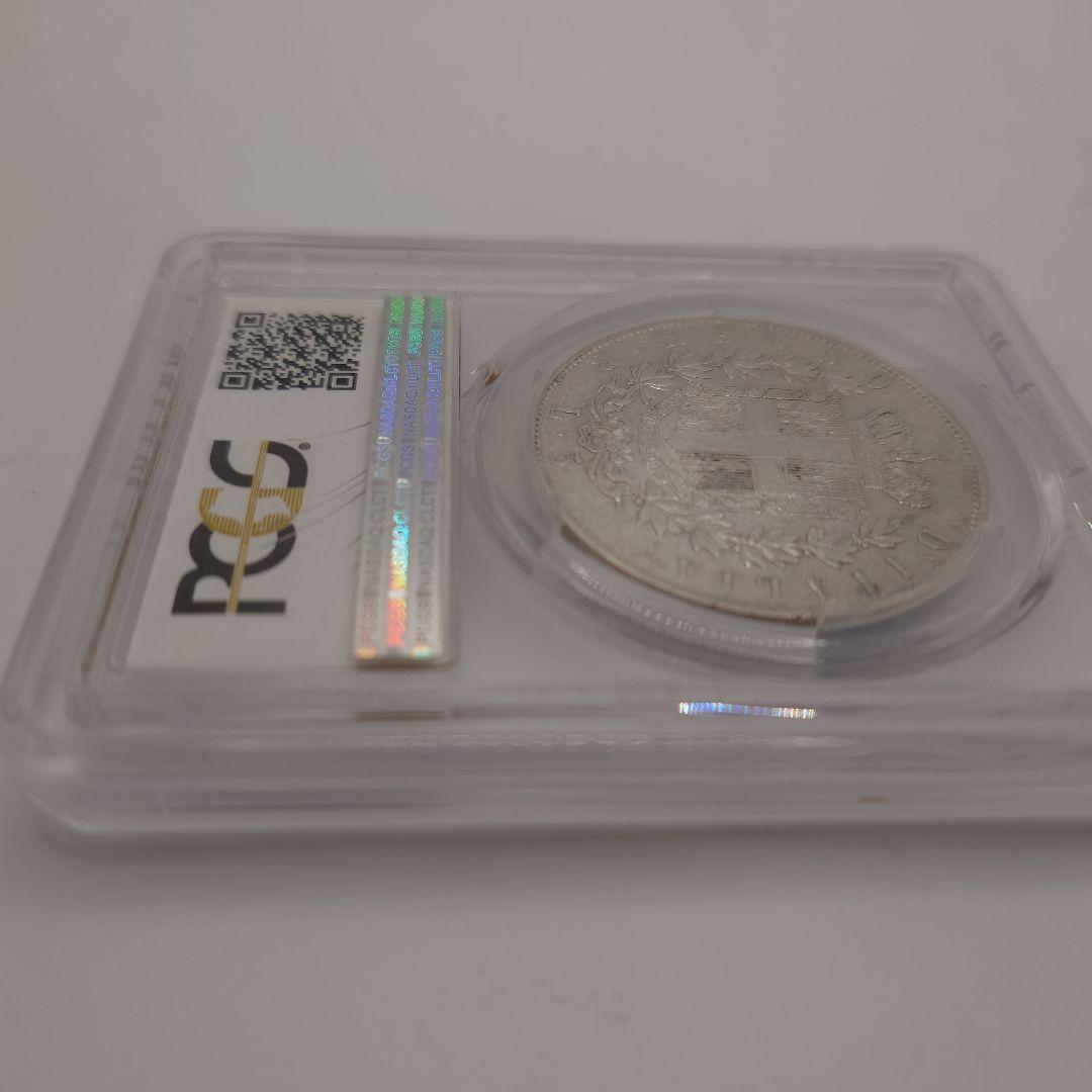 イタリア 5リラ 1877年 銀貨 PCGS XF45 c2103