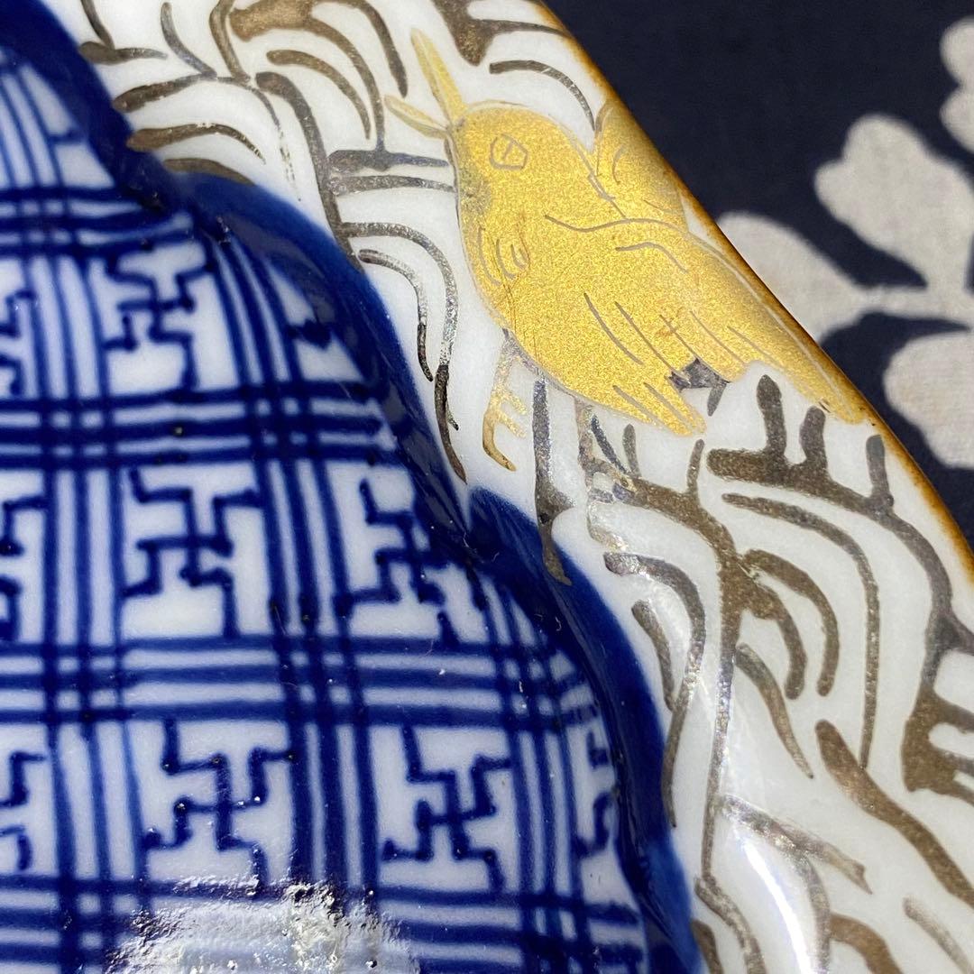 京焼　平安京泉　馬場京泉　祥瑞柄輪花皿　吉祥柄　金彩・銀彩　青海波・七宝・3枚