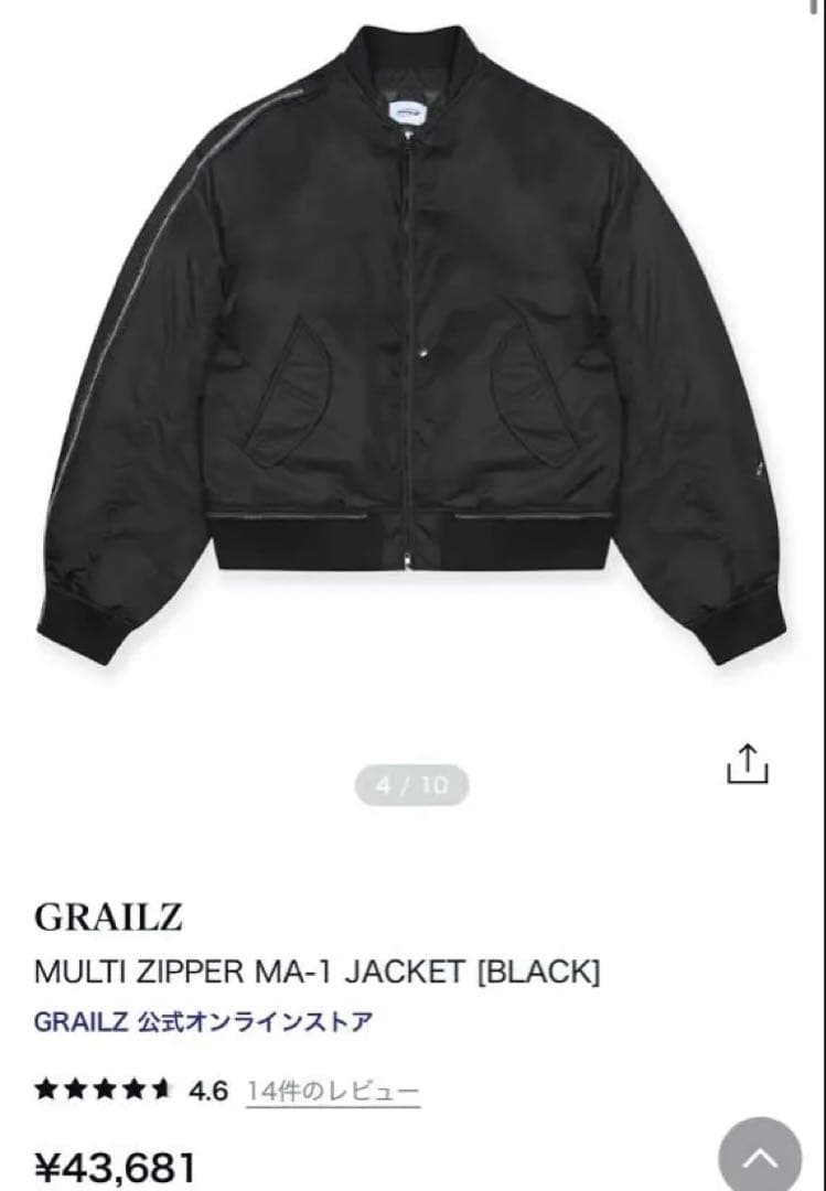 ジャケット・アウター GRAILZ MULTI ZIPPER MA-1 JACKET