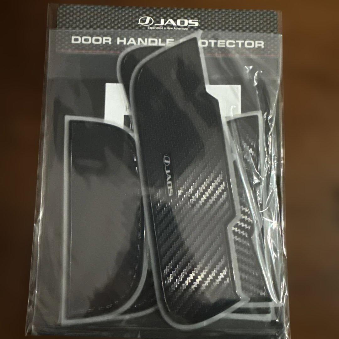 JAOS ドアハンドルプロテクター カーボン調 ハイエース 200系