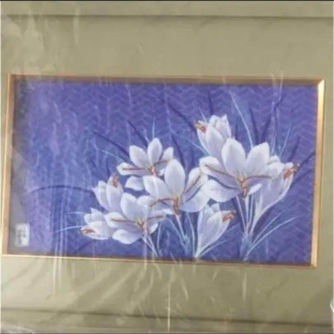 辻常陸　陶額宮内庁御用達窯　辻常陸作　陶板額　陶板絵画