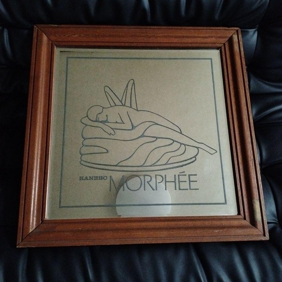 アンティーク KANEBO ミラー 販促品 昭和レトロ 企業物 美術品