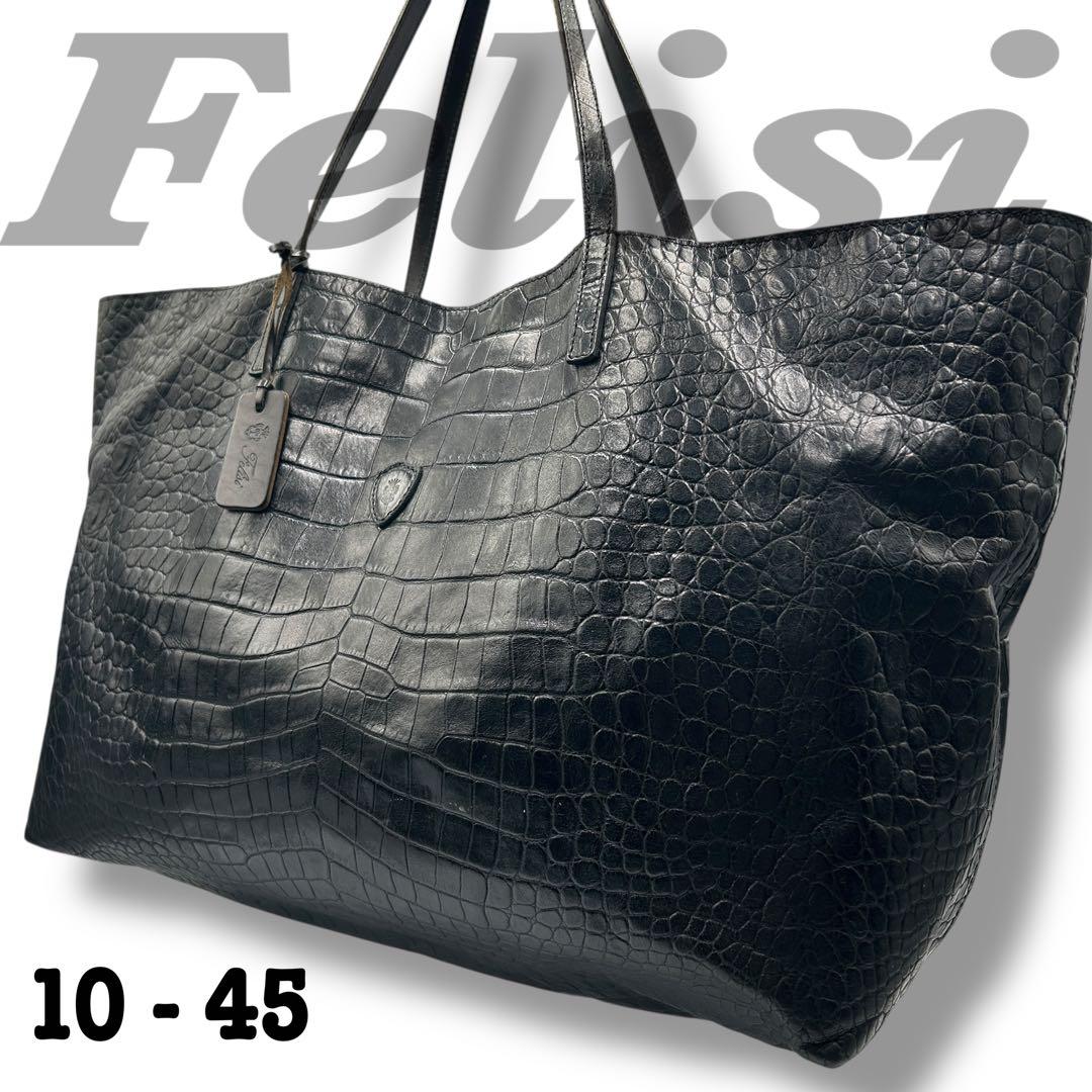 【フェリージ】トートバッグ レザー クロコ型押し BLACK 10-45