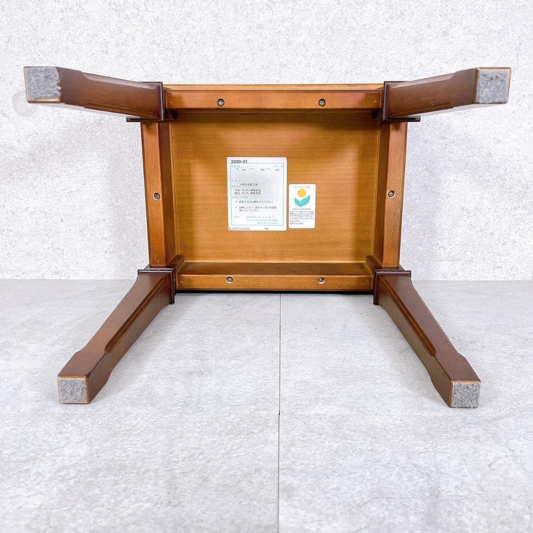 maruni マルニ木工 ネストテーブル 地中海 天然木化粧合板 ②