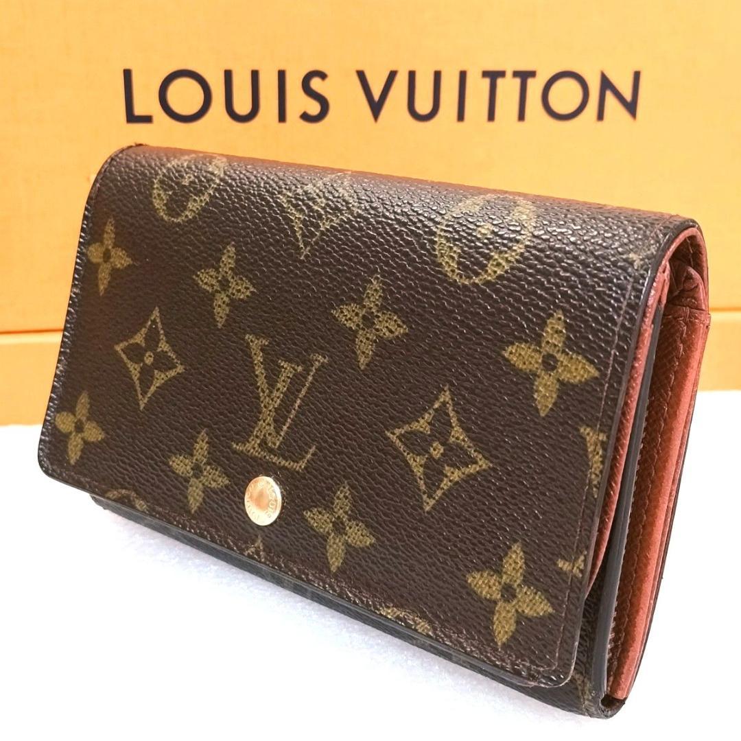 モノグラム ポルトモネ ビエ トレゾール ルイヴィトン 二つ折り財布