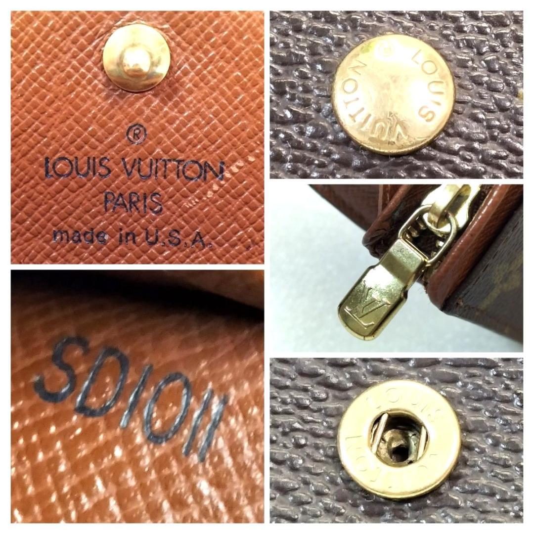 モノグラム ポルトモネ ビエ トレゾール ルイヴィトン 二つ折り財布