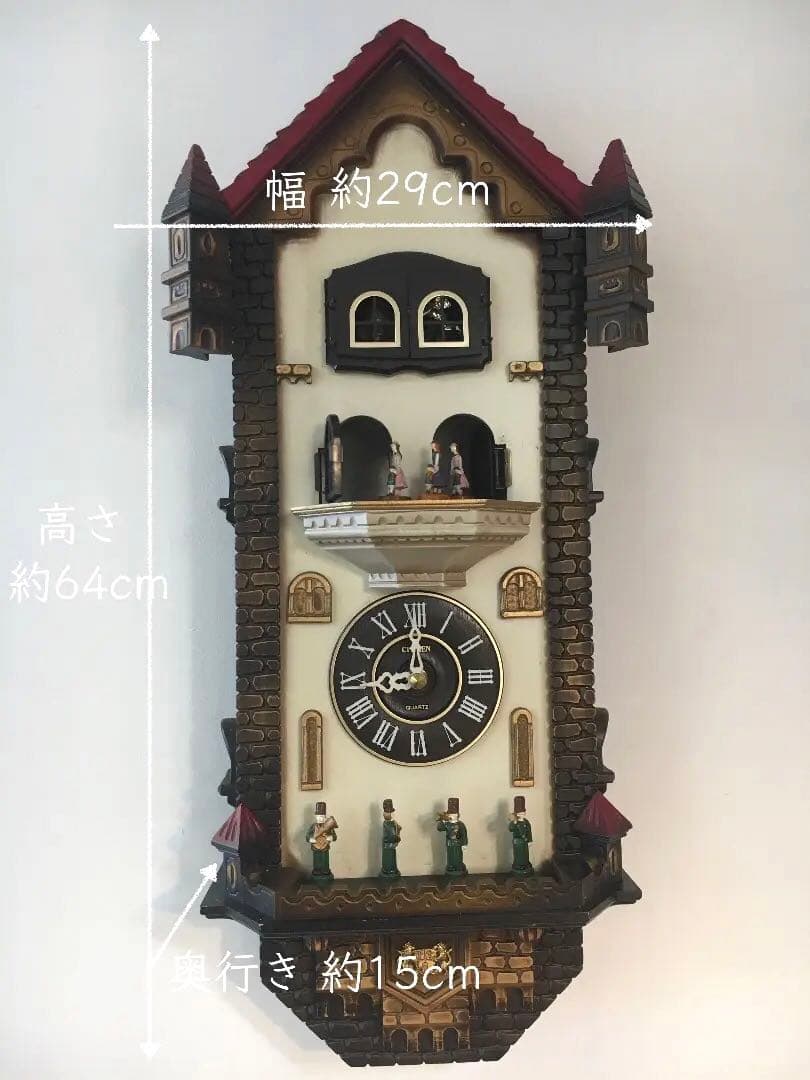 ●からくり時計●CITIZEN シチズン オルゴール 木製 鐘 ヴィンテージ