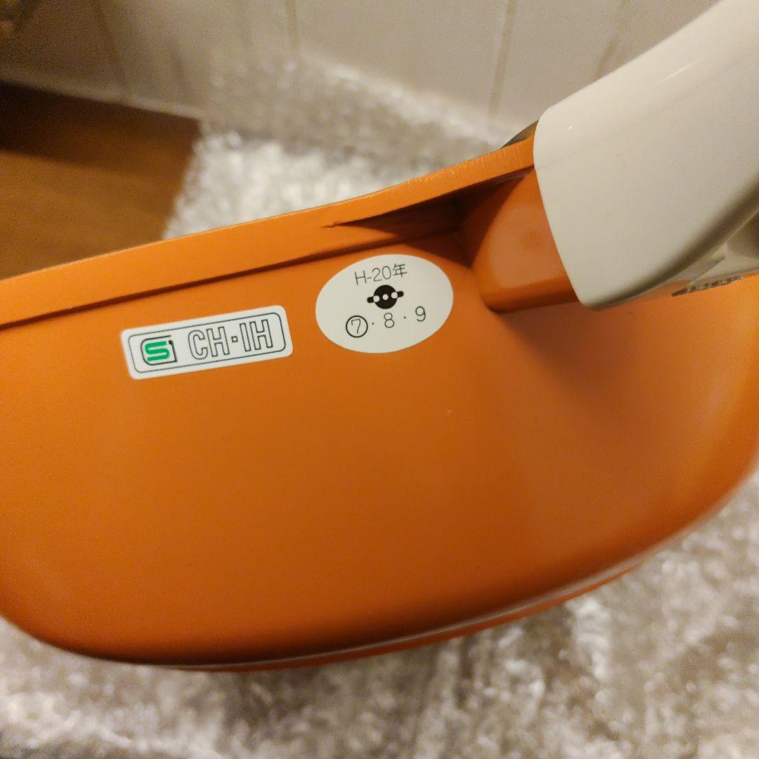 未使用品 Premium プレミアム REMMY PAN レミ・パン　24cm