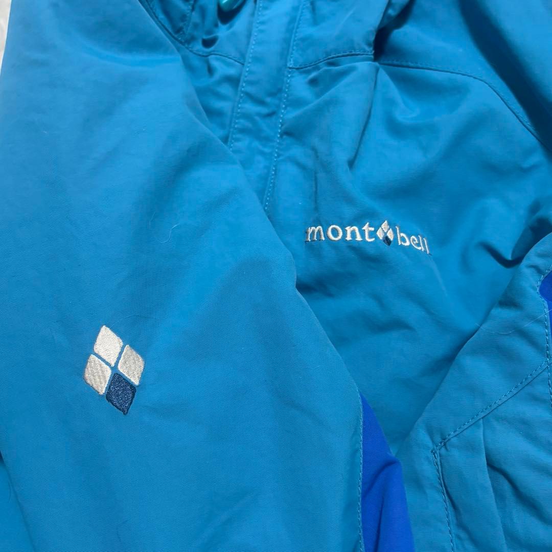 モンベルスキーウェア キッズ　mont-bell 120cm スキーウェア