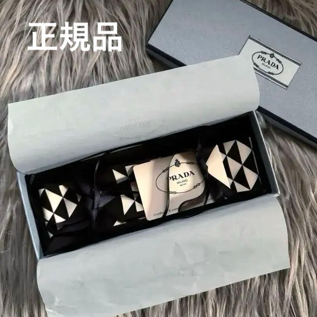 【正規品】PRADA 三角モチーフ リボンスカーフ ブラック トライアングル