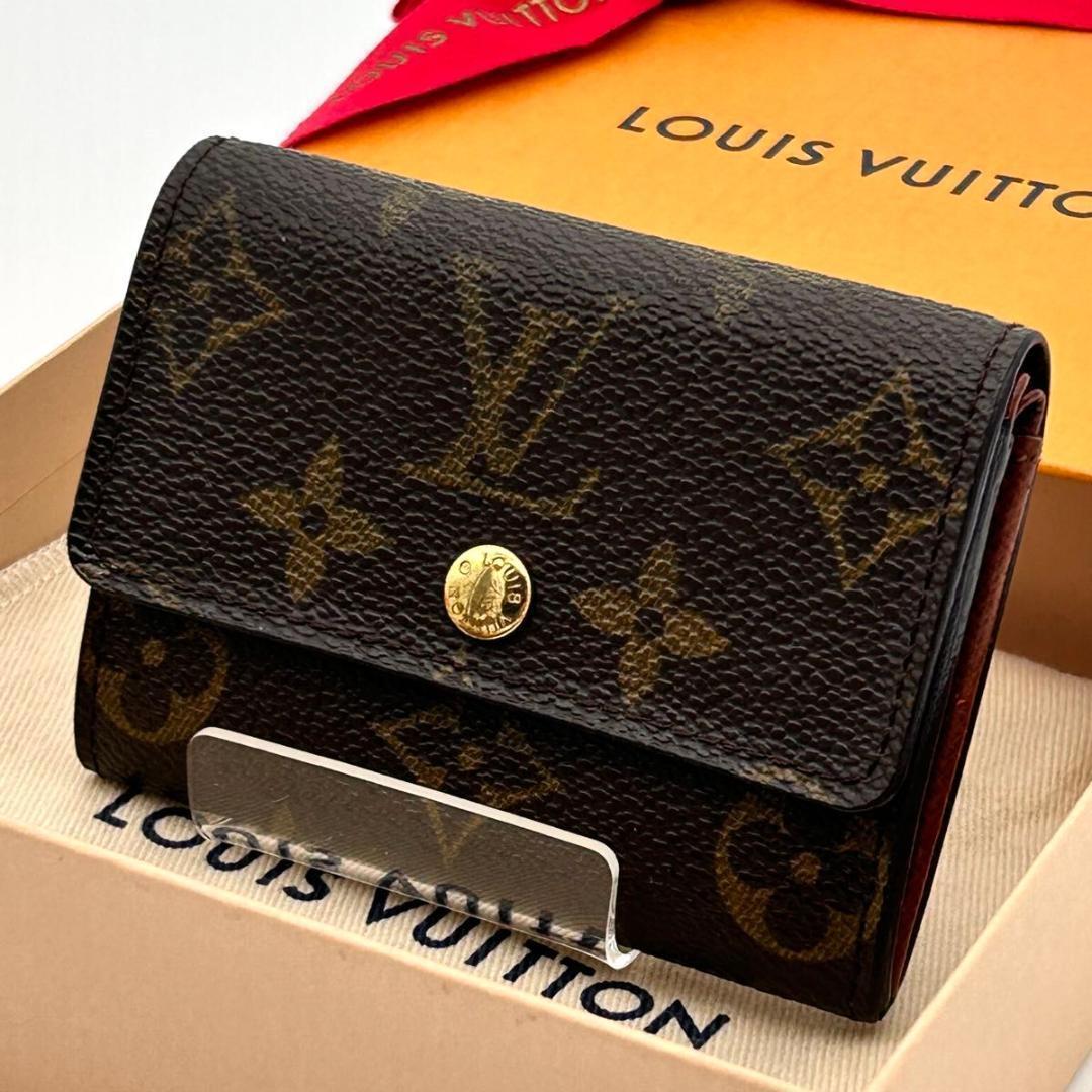 限界価格❣️美品✨ルイヴィトン ケース ポルトモネプラ モノグラム 小銭入