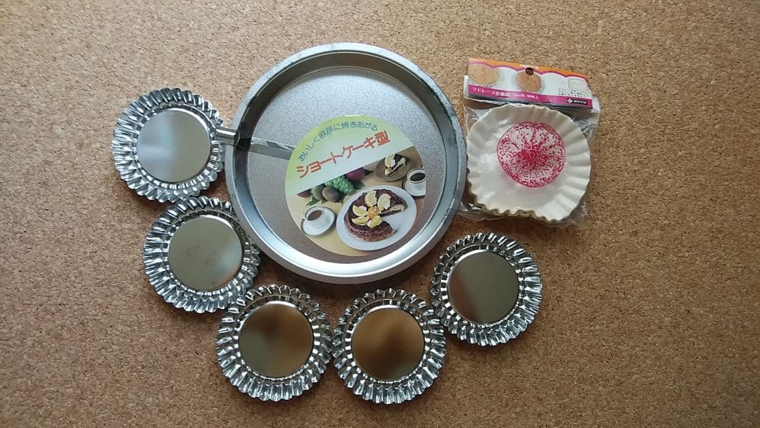 専用とします、最終値下げ。製菓器具未使用 ショートケーキ型1枚マドレーヌ型大５枚