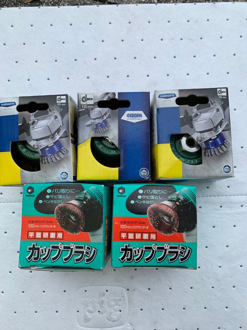 Osborn製とヤナセ製のカップブラシセット‼️おまけ付き‼️