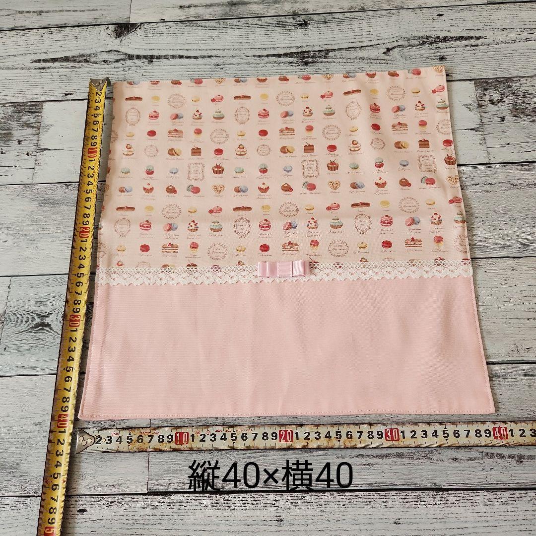 あんず様オーダー★フリルとスイーツレッスンバックセット　ローズピンク