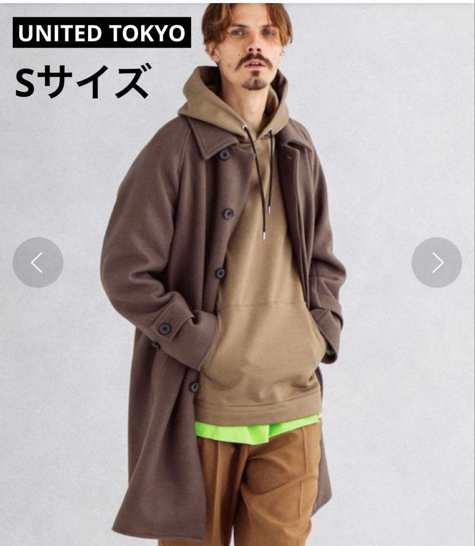 【タグ付】ユナイテッドトウキョウsuper 120'sメルトンステンカラーコート