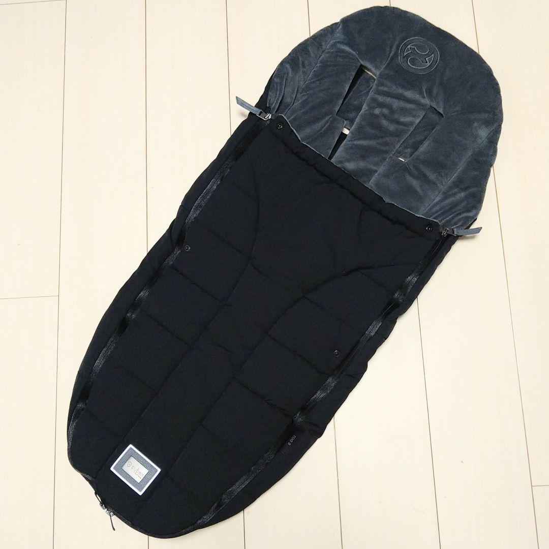 【早い者勝ち❣美品☆】サイベックス ベビーカー プリアム　aaa