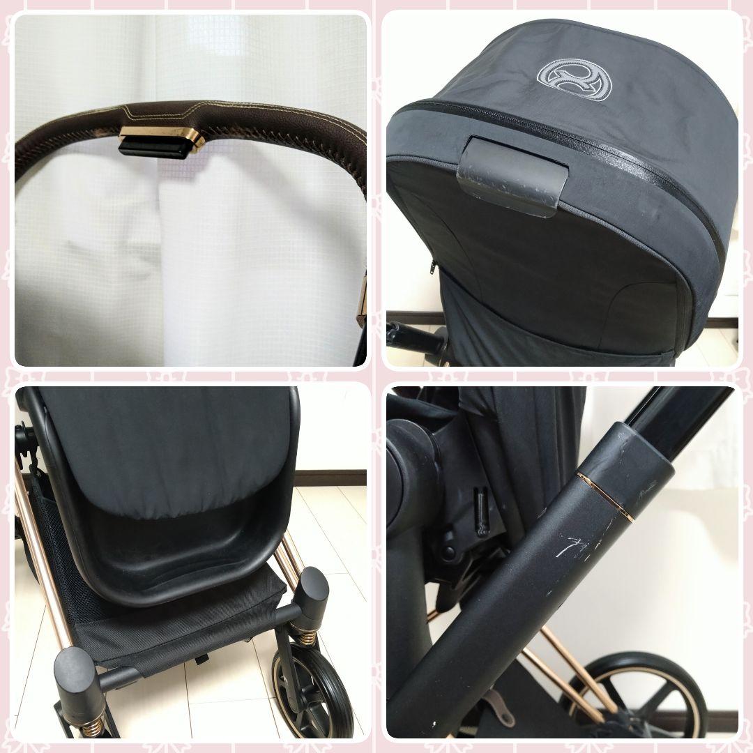【早い者勝ち❣美品☆】サイベックス ベビーカー プリアム　aaa