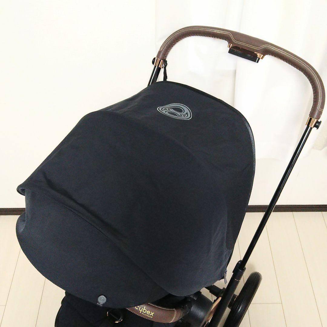 【早い者勝ち❣美品☆】サイベックス ベビーカー プリアム　aaa