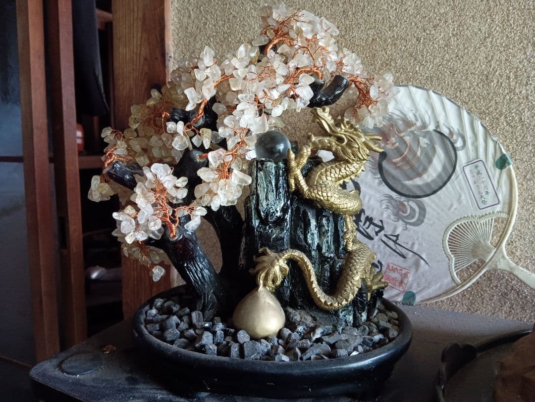 天然宝石盆栽　風水黄金龍樹