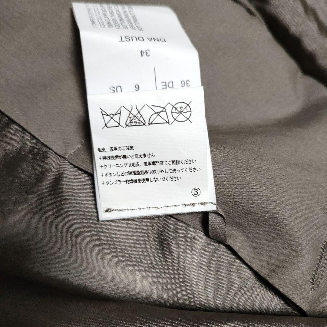 Rick Owens リックオウエンス　ラムレザー　ライダースジャケット