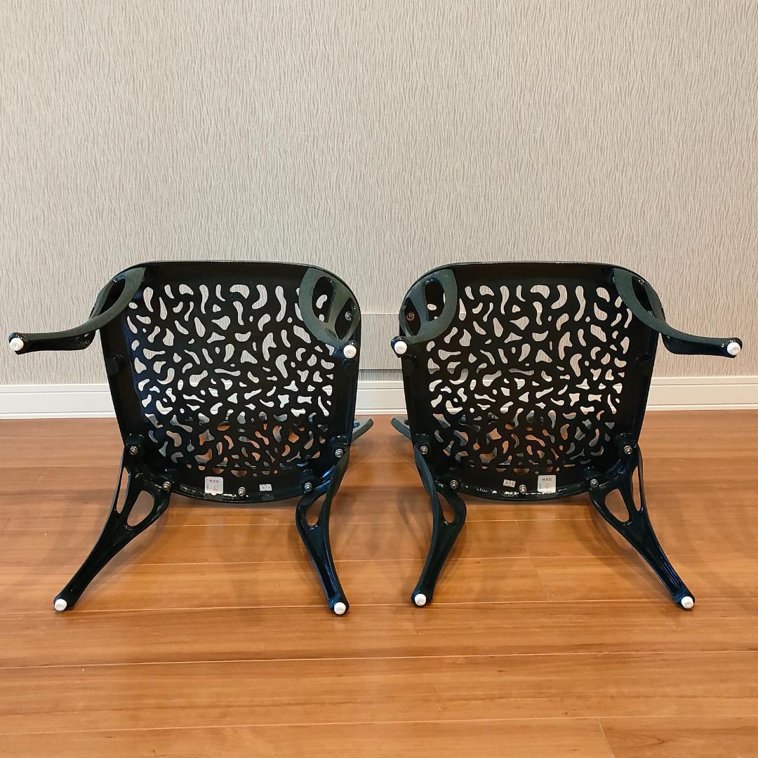 〈未使用〉ヒカリ　鋳物チェア　バレンシア　ガーデン　2脚セット