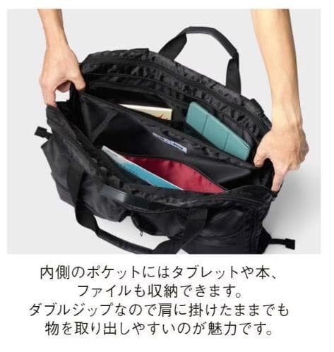 【新品未使用】伊勢丹 JALオリジナル ガーメントケース　機内販売