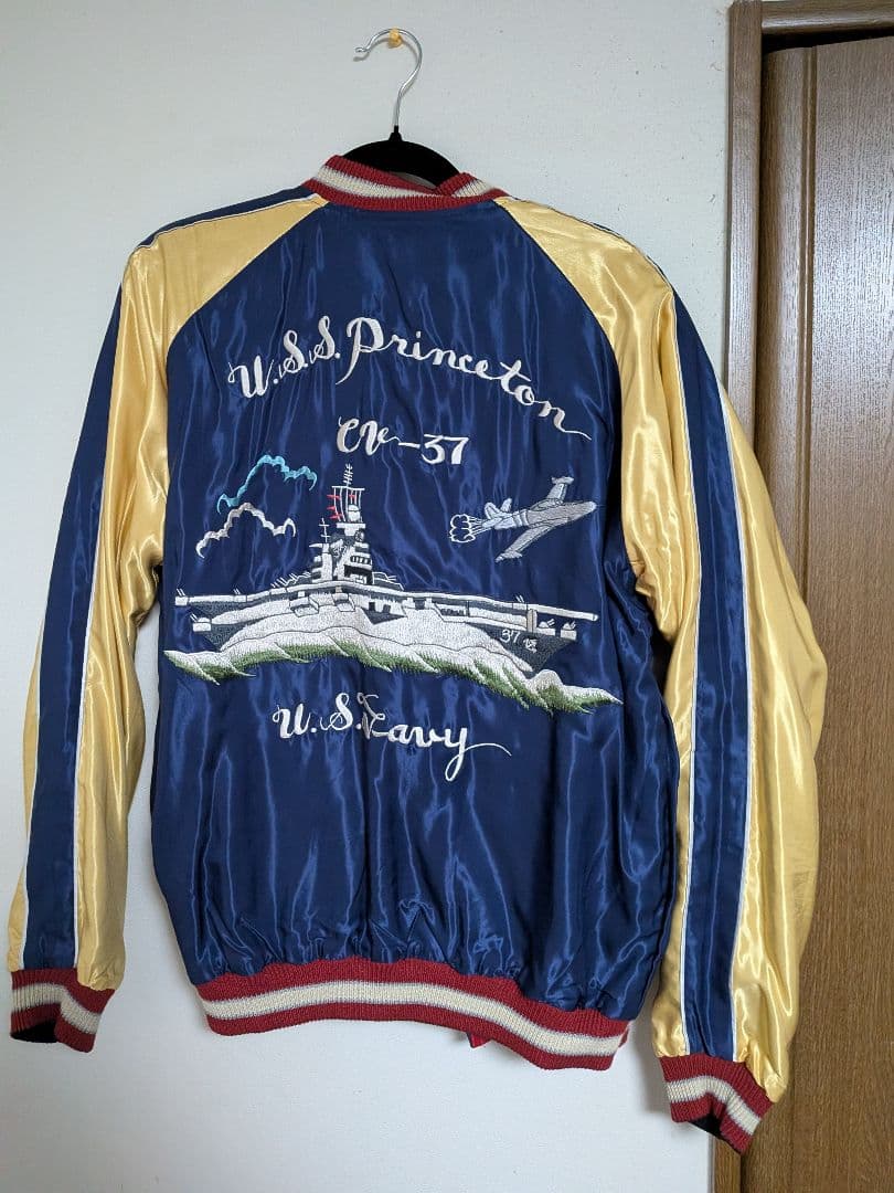 テーラー東洋 アセテート スカジャン