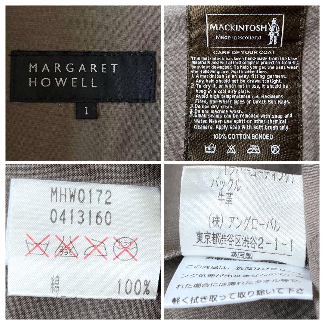 美品 マッキントッシュ × マーガレットハウエル ゴム引きトレンチコート カーキ