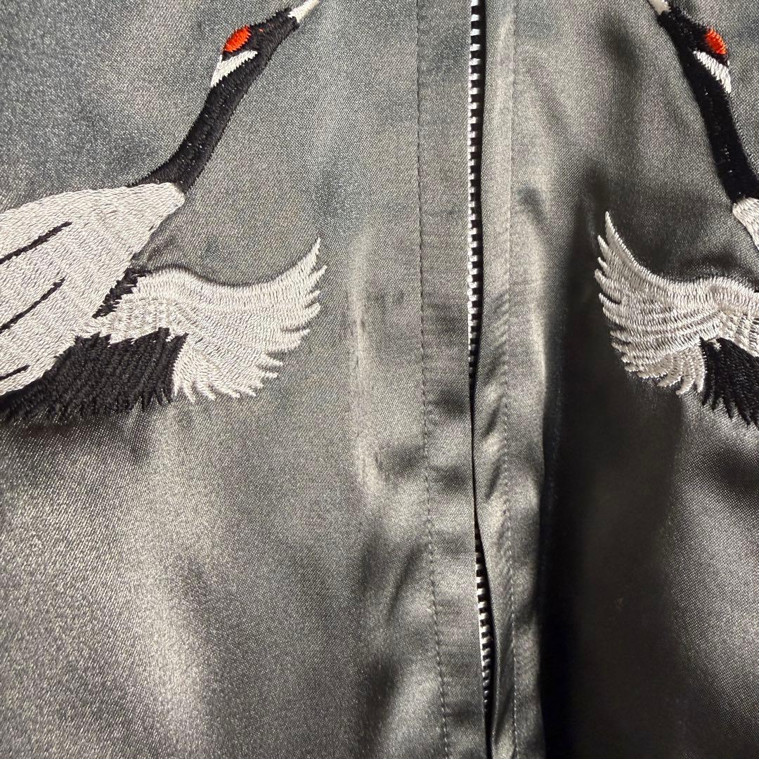 【美品】 星姫 Hoshihime 鶴 刺繍 スカジャン 和柄 東京