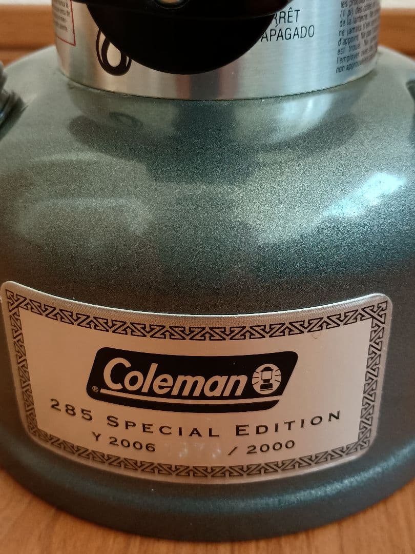 Coleman 285 Special Edition ランタン　中古美品