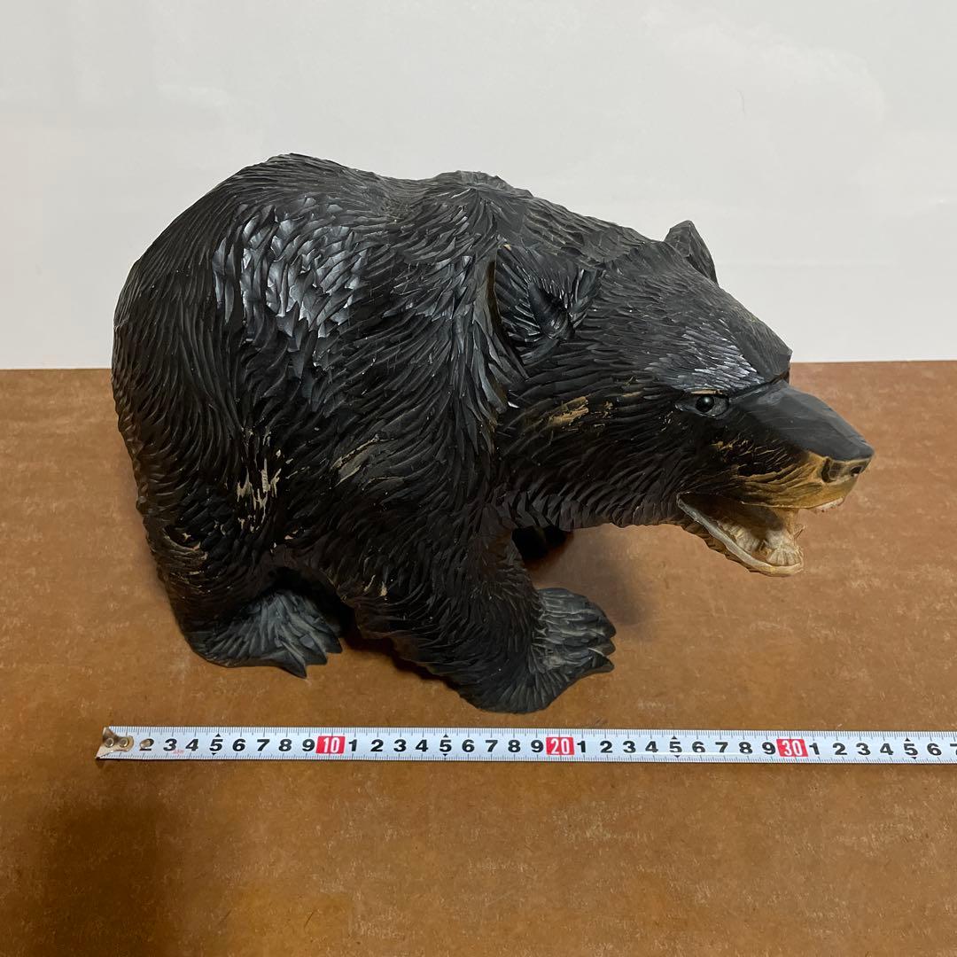 八雲町木彫り熊　木歩作　引間二郎　北海道民藝工芸品