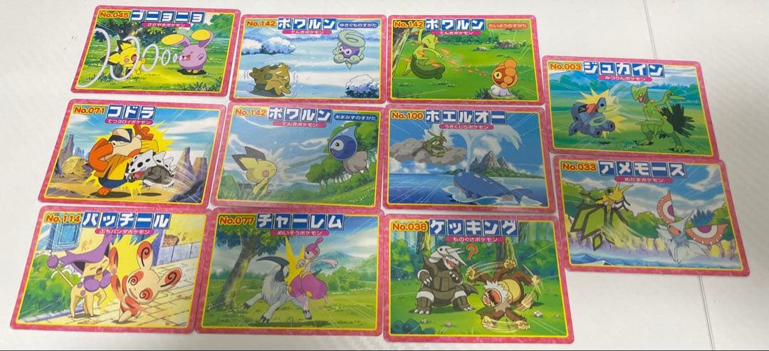 【希少】総65枚 ポケモンカード　トップサン　アドバンスジェネレーション