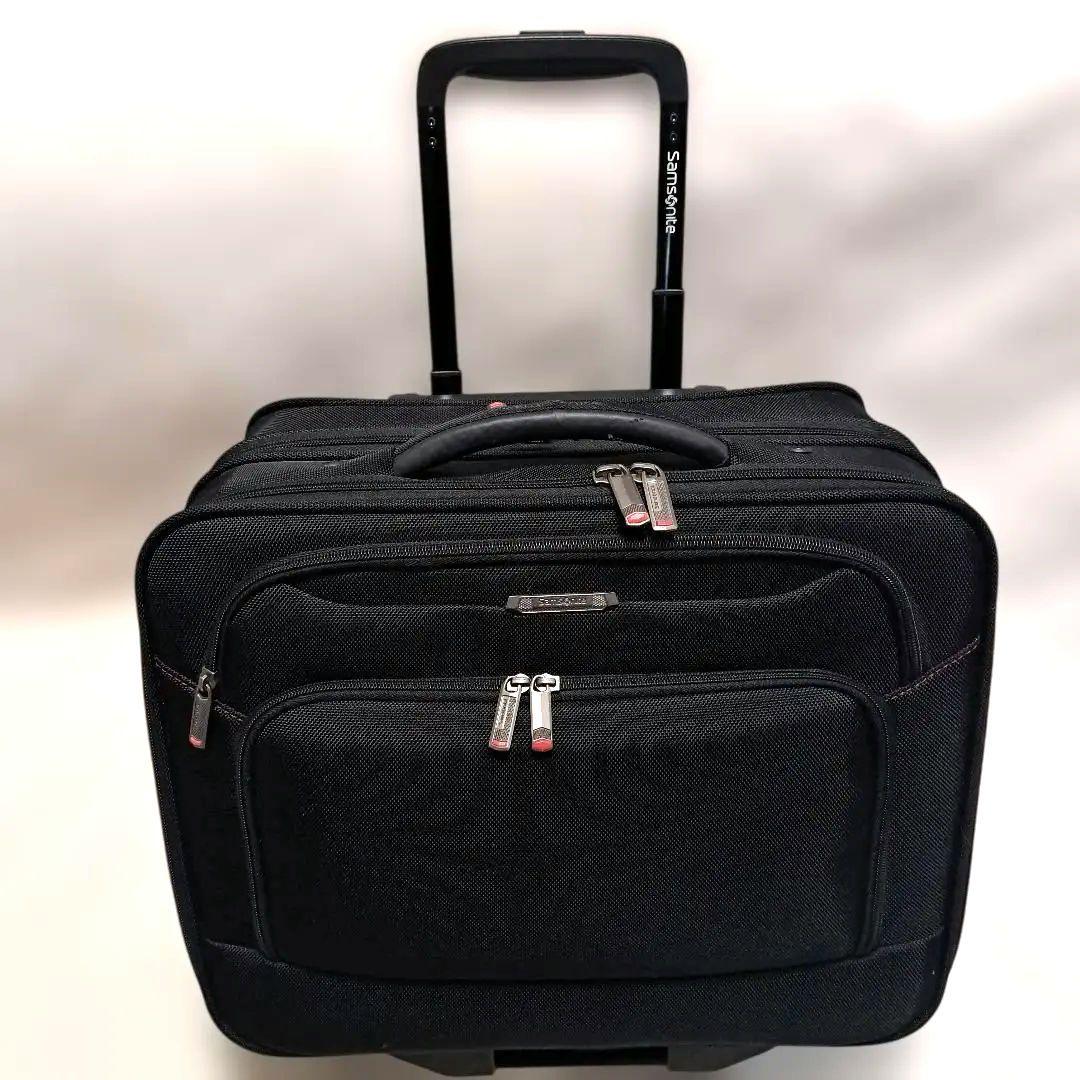 【Samsonite】サムソナイト ビジネスキャリーバッグ ブラック 機内持込可