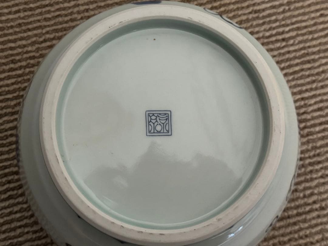 北大路　魯山人 写し 染付葡萄文 大鉢 京都・馬場京泉