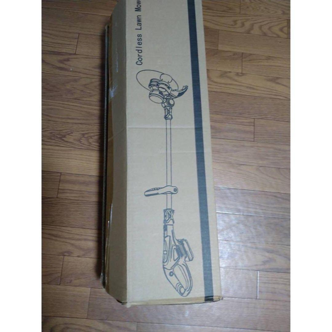 電動 草刈り機 充電式 マキタ18V互換 ブラシレスモーター 230mm刃幅