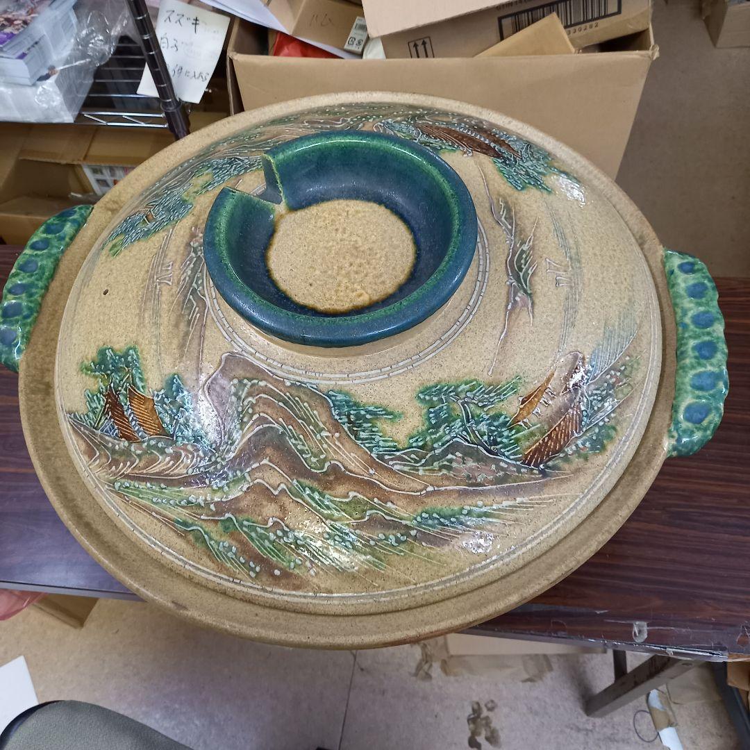 セール大幅値下げ未使用　萬古焼　手作り　置物　特大土鍋　山と木の模様