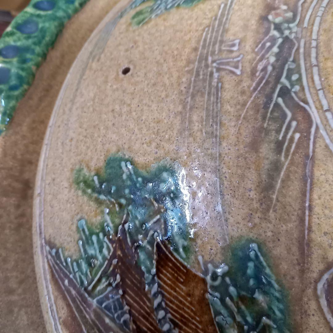 セール大幅値下げ未使用　萬古焼　手作り　置物　特大土鍋　山と木の模様