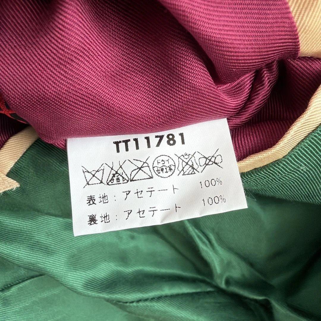 テーラー東洋　スカジャン日本地図　鷹 龍虎 富士山