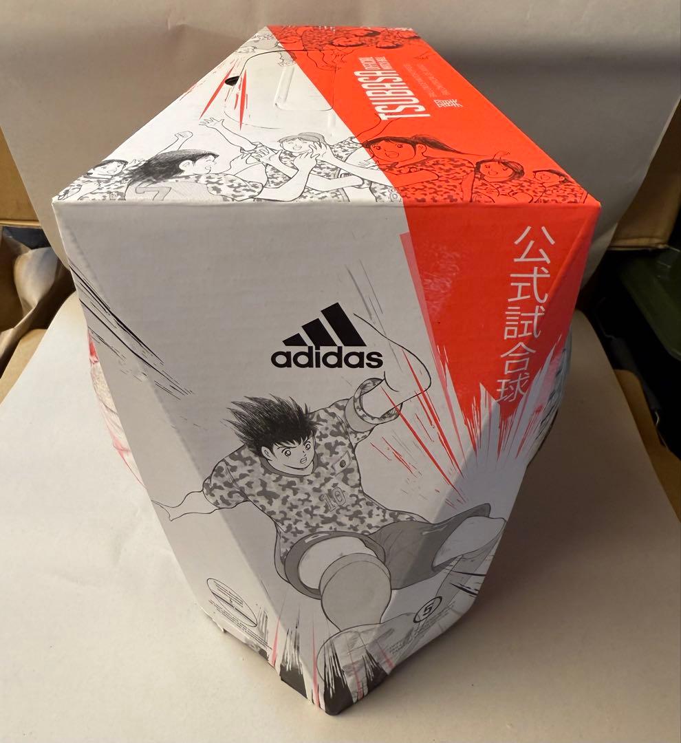 adidas 公式試合球 AF515 キャプテン翼モデル 5号球