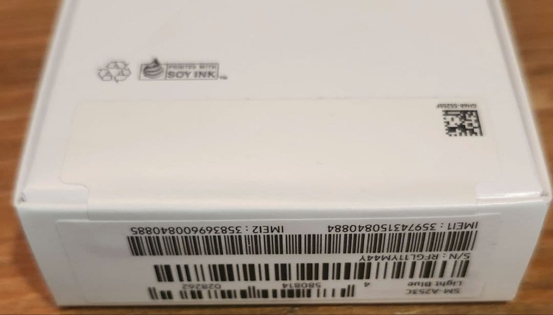 【新品未使用】　Samsung Galaxy A25 5G Light Blue