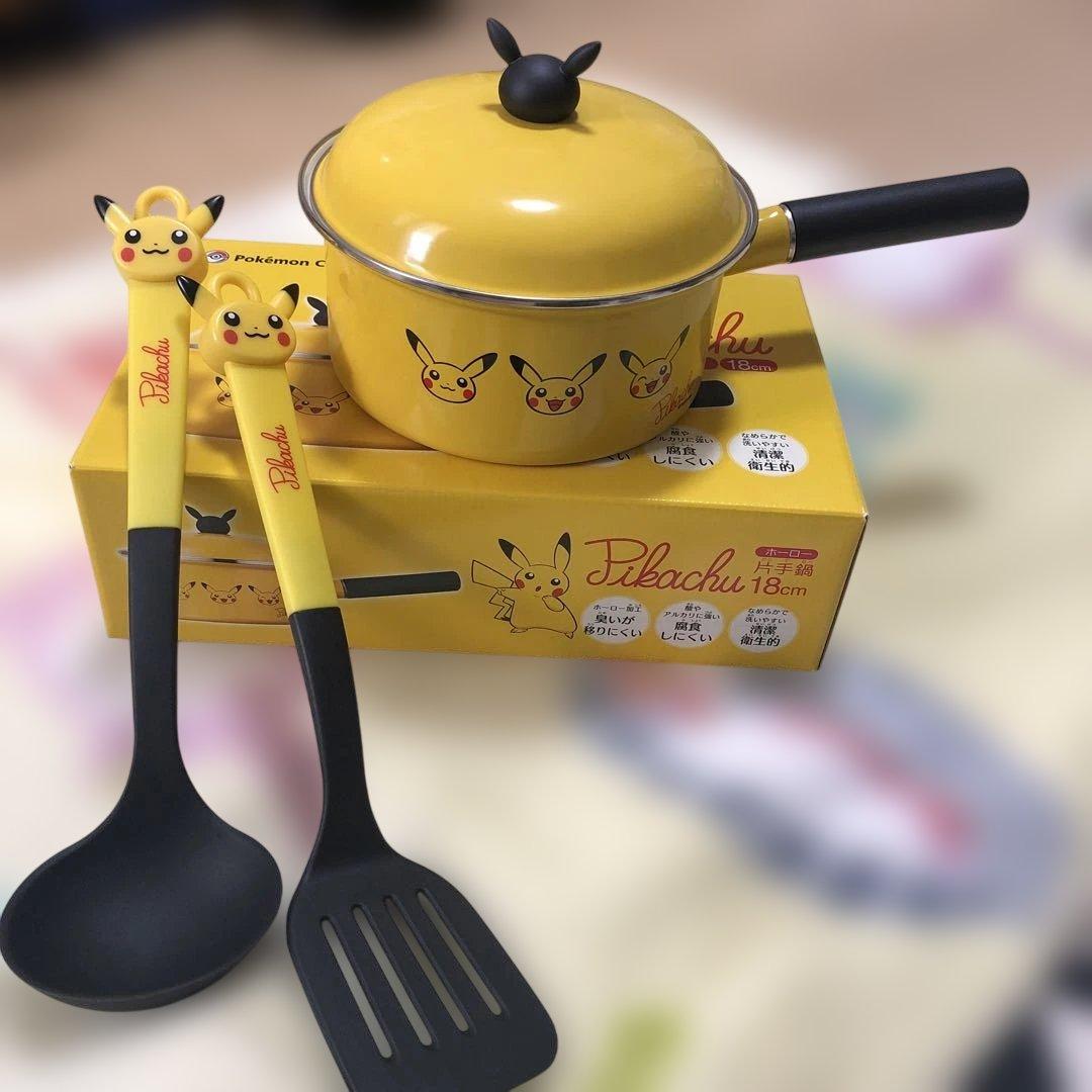 ポケモンセンター　ピカチュウ ホーロー片手鍋 18㎝　フライ返しほか
