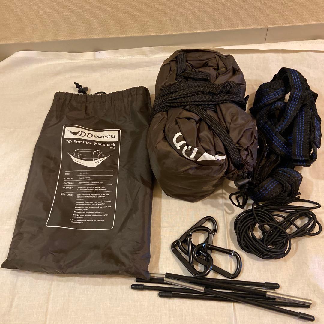 DDフロントラインハンモックとスーパーライトタープのセット！コヨーテ　未使用品