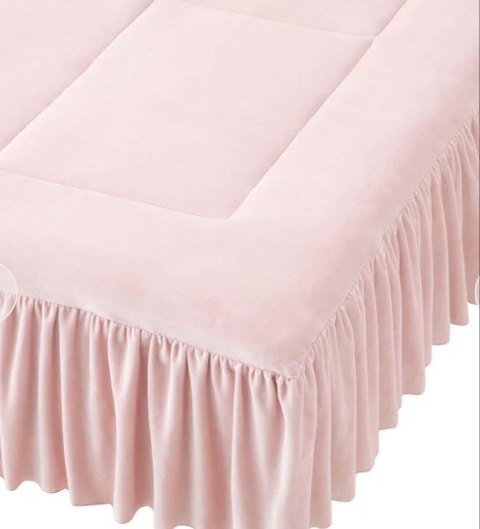 新品フランフラン　WARMY アルガンオイル加工 フリル ベッドパッド シングル