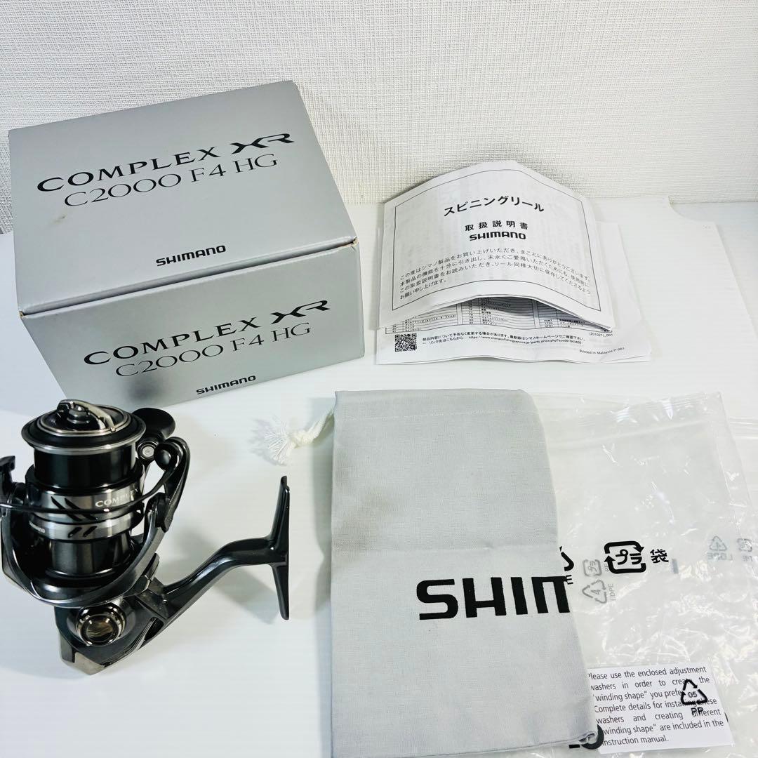 【美品】シマノ 21 コンプレックス XR C2000 F4 HG