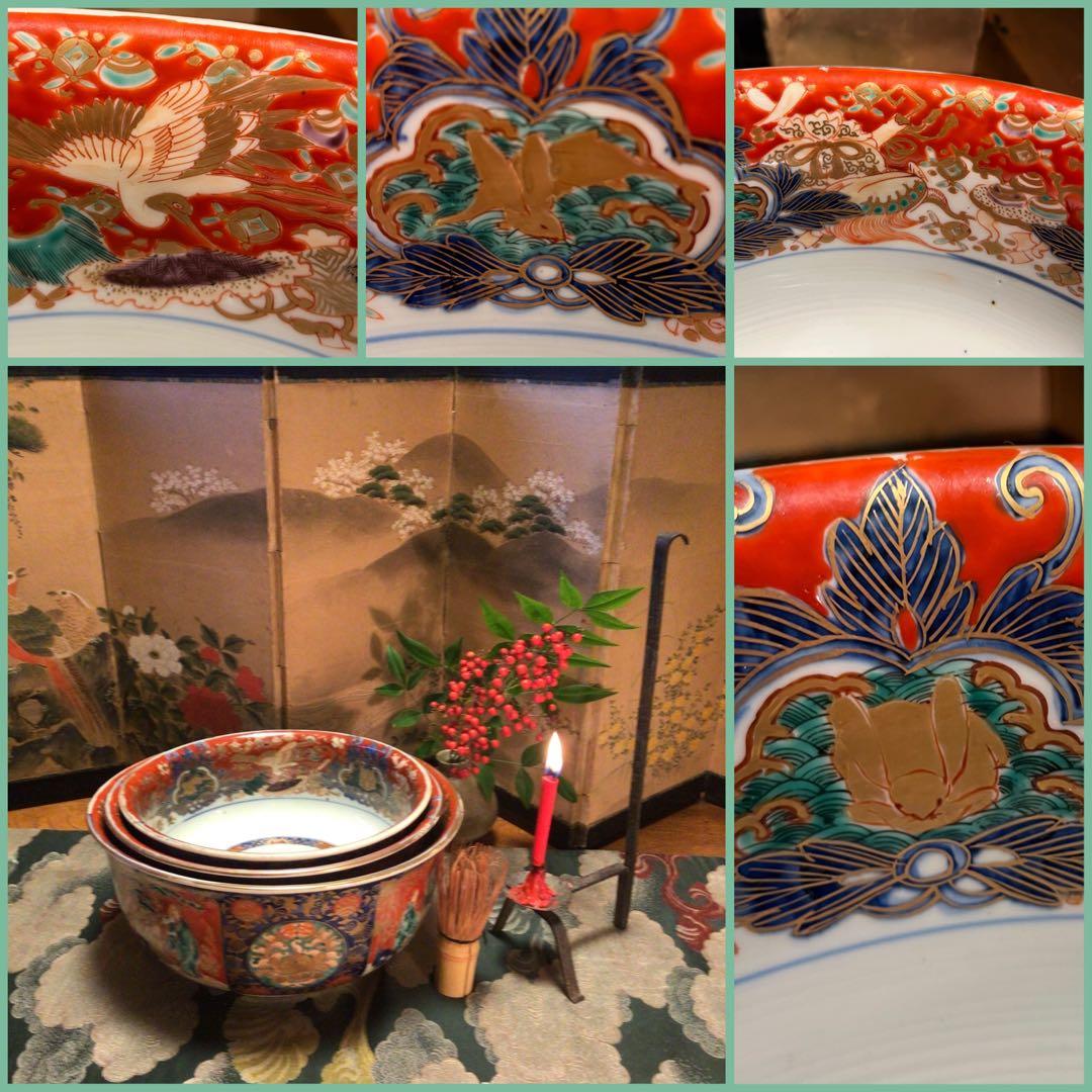 A897 大聖寺伊万里　波兎　竹林賢人　宝尽紋様　赤絵三鉢　『大明萬暦年製』