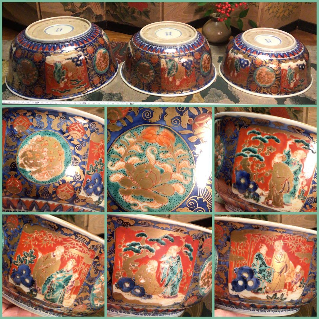 A897 大聖寺伊万里　波兎　竹林賢人　宝尽紋様　赤絵三鉢　『大明萬暦年製』