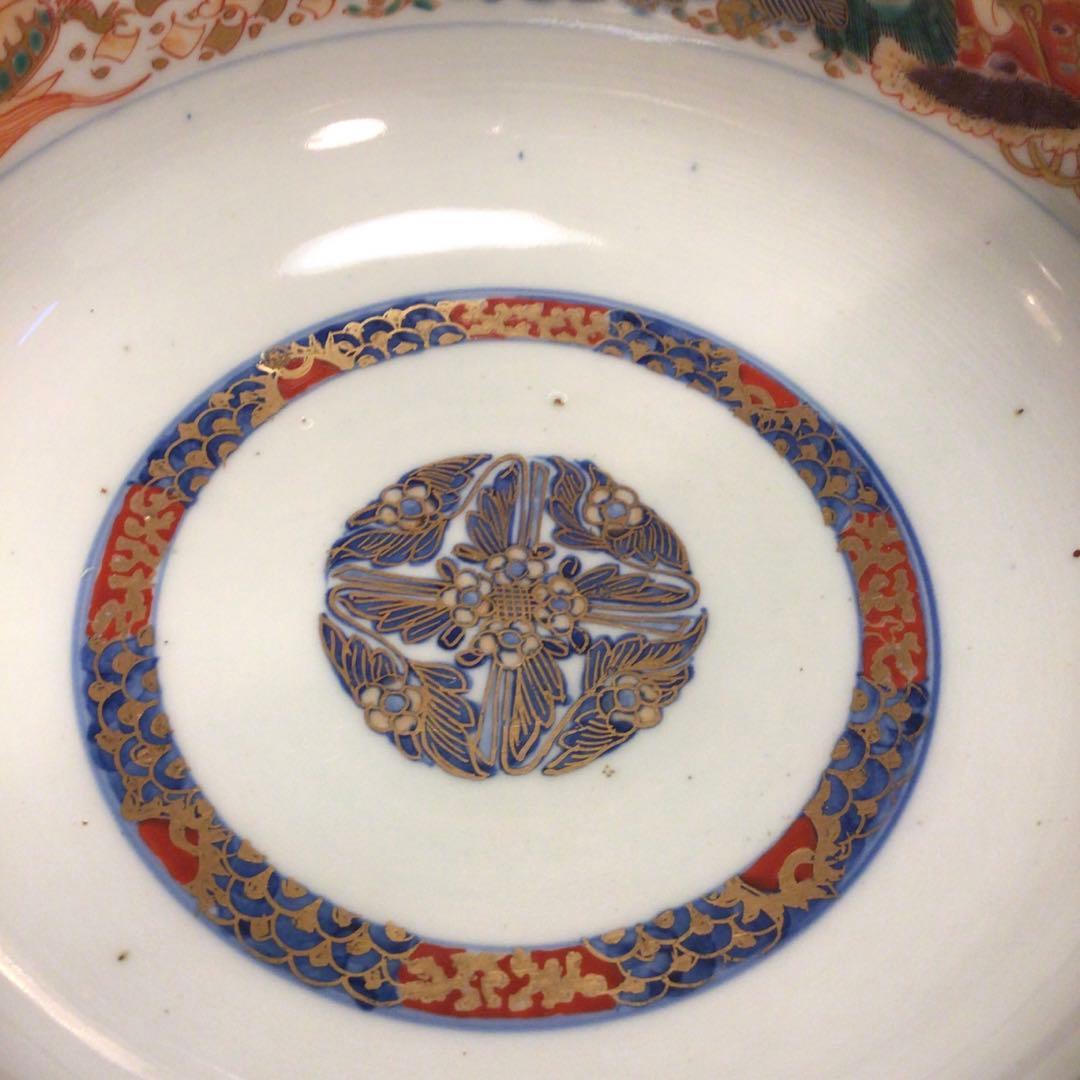 A897 大聖寺伊万里　波兎　竹林賢人　宝尽紋様　赤絵三鉢　『大明萬暦年製』