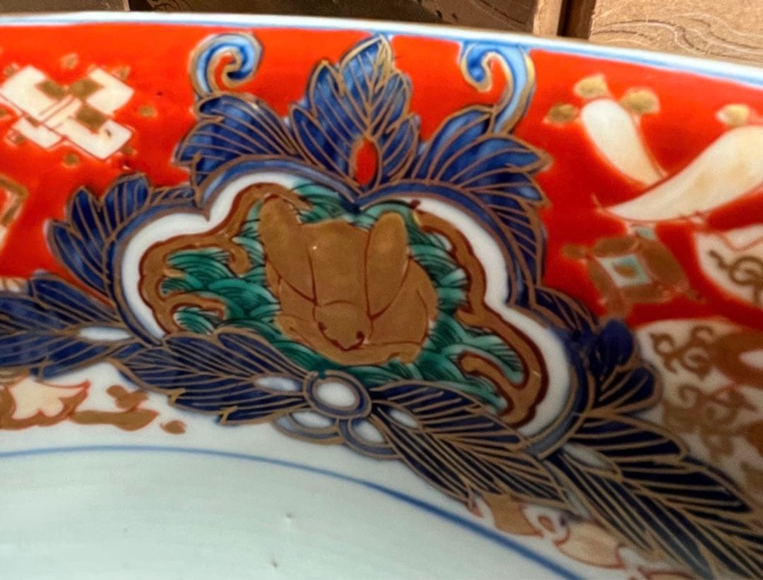 A897 大聖寺伊万里　波兎　竹林賢人　宝尽紋様　赤絵三鉢　『大明萬暦年製』