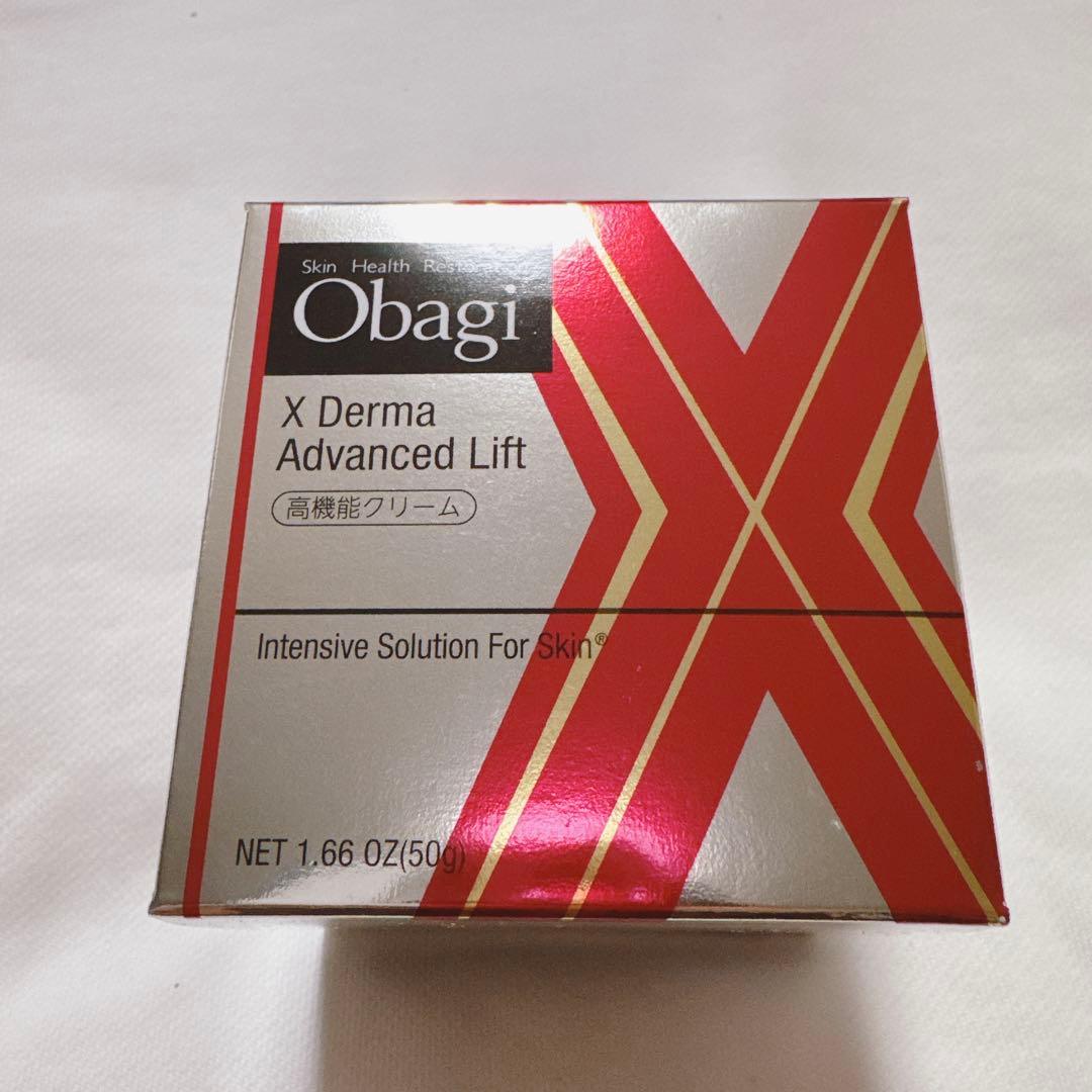 オバジXダーマアドバンスドリフトクリーム50g