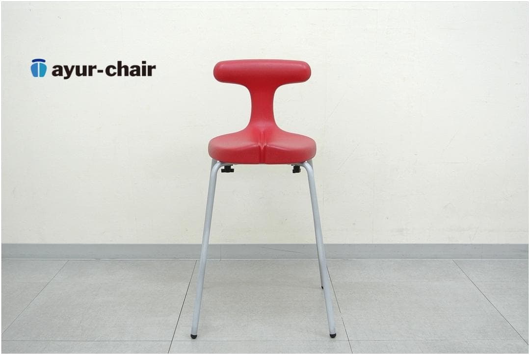 アーユルチェア スツール 椅子 SH49 姿勢矯正 腰痛予防 床置き 座椅子